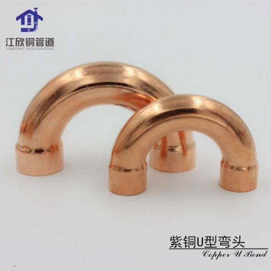 Copper Coupling U Elbow 45 Degrees Plumbing Refrigeration Pipe Parts